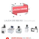 ㈜대일테크 이미지