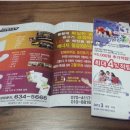 한길인쇄 - 창원시 성산구 외동반림로138번길 30 | 한길인쇄