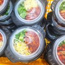 담백도시락 네이버블로그
