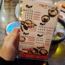 더참맛 수육국밥 이미지