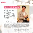 우리랩 주식회사