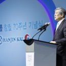 정석종합물류