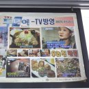 집만두 네이버블로그