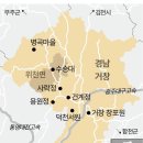 [240417. 수.]-[거창의 봄빛]-[한국일보 최흥수 기자 작성 기사] 이미지