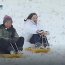 델루나 민박 이미지