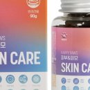 해피포우 이미지