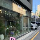 오드비올렛 | [꽃집 소개] 오드비올렛 꽃다발 구매 후기 * 웨딩부케, 시상식 꽃다발 경험 보유 💐