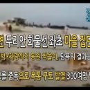 배박사 동물병원 이미지