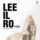 국제금융로8길 이미지