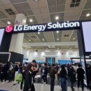 디에스산업 이미지