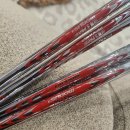 Ping Blueprint T 5~PW 이미지