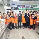 김병기농가 이미지