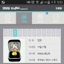 주식회사 여울 이미지