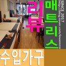 운중로137번길 이미지