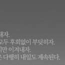 영어수학입시학원