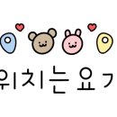 산내숯불식육식당