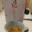 이수희꽃차문화원