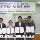 김재준피부과의원 이미지