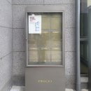 인주대로 763번길 | 단지안내도 교체했습니다. 들뜨고 색 바랜 안내도 새것처럼 바꾼 후기 (수지 푸르지오)