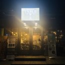 상왕십리역1-1번출구 이미지