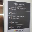 다목적강좌실 이미지