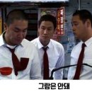 고기아저씨 이미지