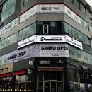 피트니스 얼티밋 이미지