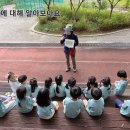 장전제일교회어린이집