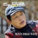 고정농장 이미지