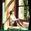 가나심리치료연구소