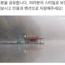 천하제일 이미지