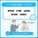 영풍수산 - 달서구 성서서로69길 8 | 영풍수산