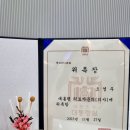 서울엠치과의원 이미지