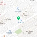 용현골프클럽
