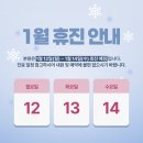 두리이비인후과 네이버블로그