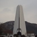 충남예술고등학교 이미지