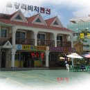 흑룡강 이미지