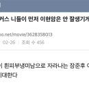 현암 이미지