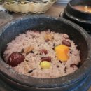 보통갈비 네이버블로그