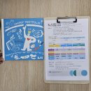유니팝배곧누리센터미술교습소 | 배곧아동미술)원장직강 유니팝 미술학원에 다녀왔어요