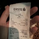 PLATANUS | 올드타운(구시가지) PLATANUS 공항 셔틀 버스 타고...에어비앤비 숙박 후기 : 가격, 위치 / 크로아티아...