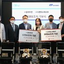 ㈜메디사이언스 이미지