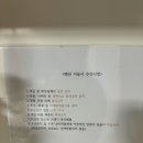 담양 산토리니펜션 5동 네이버블로그