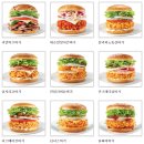 맘스터치 이미지