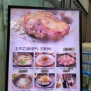 진품공인중개사사무소 이미지