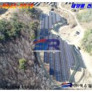 마진 태양광발전소 이미지