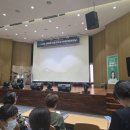 국제뇌교육종합대학원대학교 | AI시대, 행복한 뇌를 만드는 브레인트레이닝 특강 신재한교수, 울산제니스병원