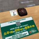 누리마을감자탕 정관점 이미지