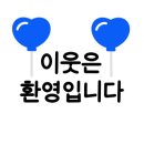 카페포렛 이미지