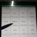 상우카센타 이미지